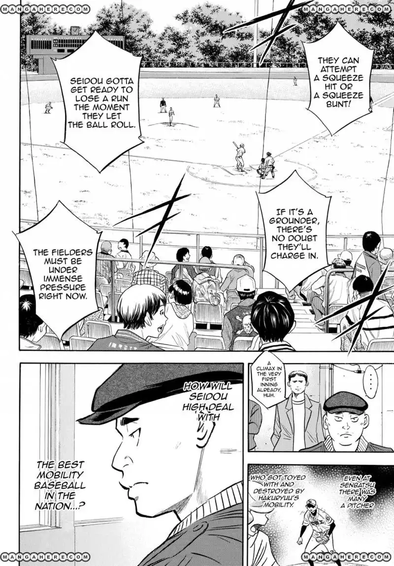 Daiya no A - Act II Chapter 67 16